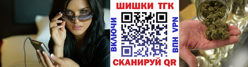 Как найти закладки Котово Конопля АМФЕТАМИН МЕТАДОН МЕФ Cocaine APVP