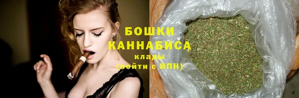 меф Михайловск