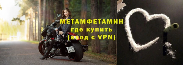 метадон Зеленодольск