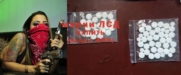 марихуана Михайлов