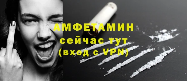 MDMA Зеленокумск