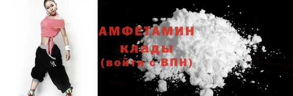 метадон Зеленодольск