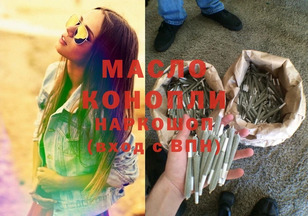 ешки Карталы