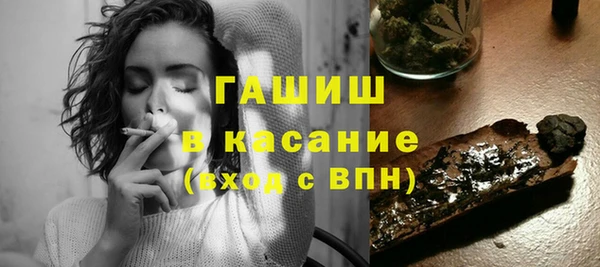 метадон Надым