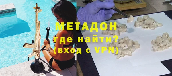 бутик Корсаков