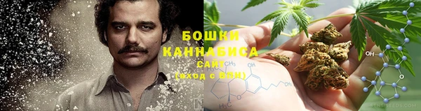 MDMA Зеленокумск