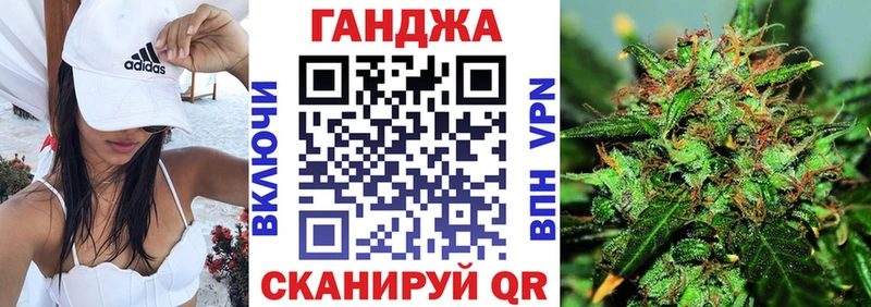 Каннабис индика  наркотики  blacksprut маркетплейс  Котово 